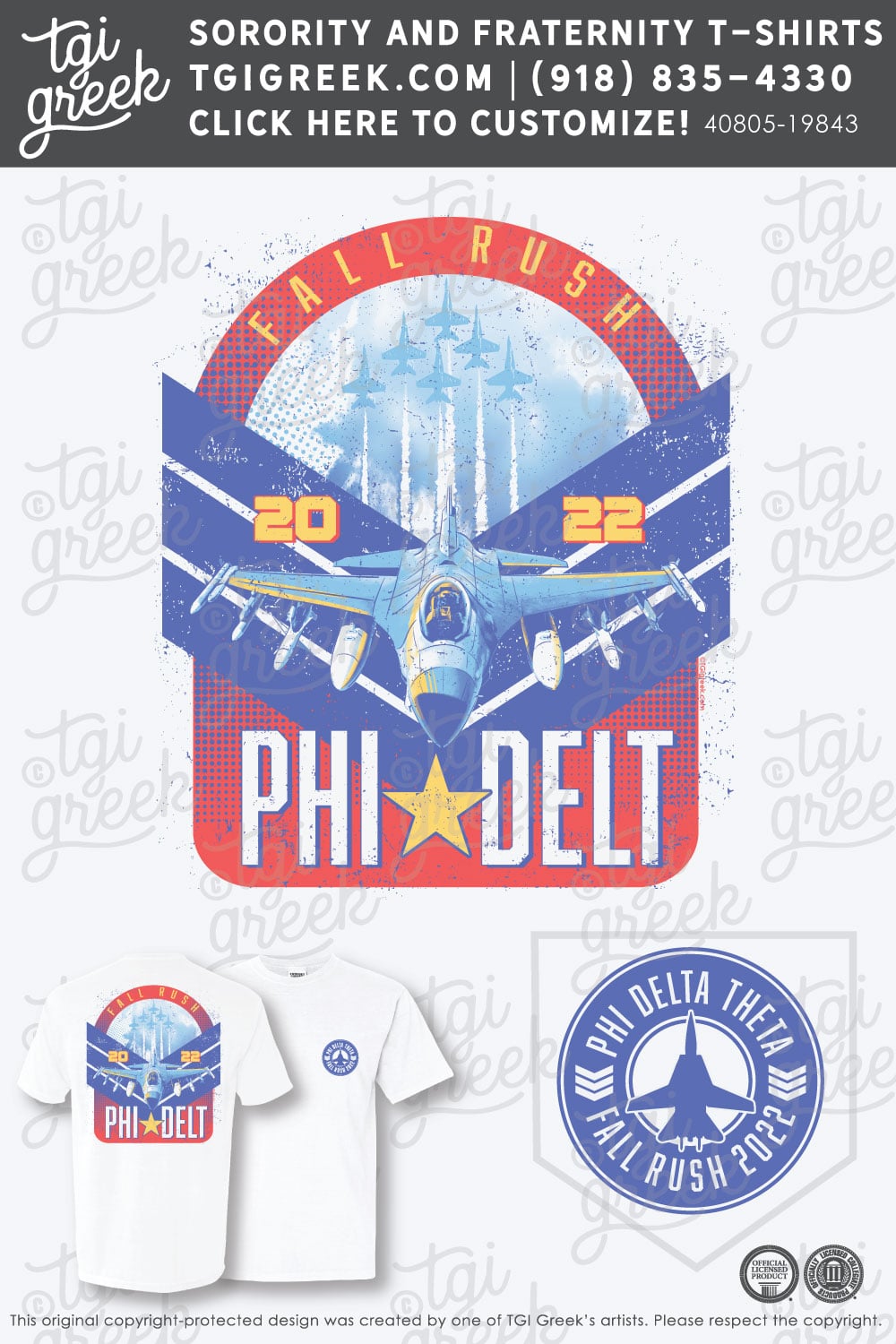 TGI – Phi Delta Theta Retro Top Gun
