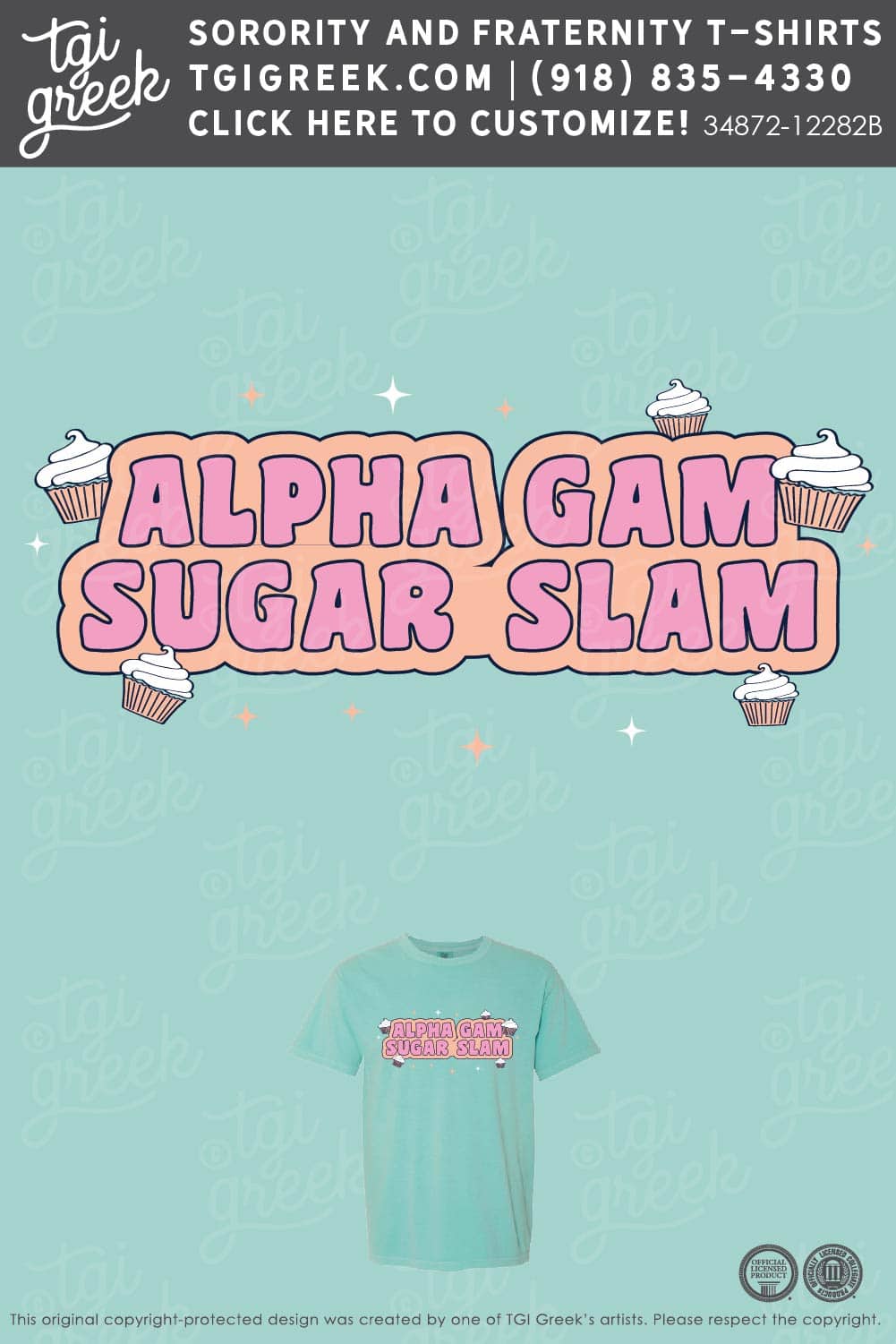 Alpha Gamma Delta – UCO Sugar Slam