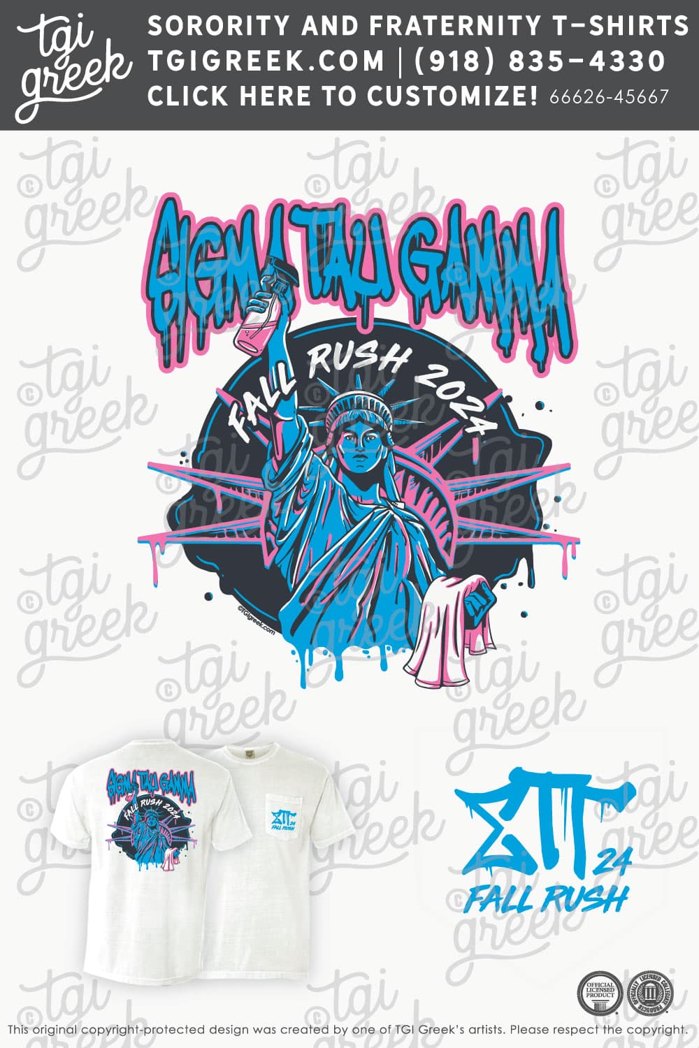Sigma Tau Gamma – UCIN Fall Rush