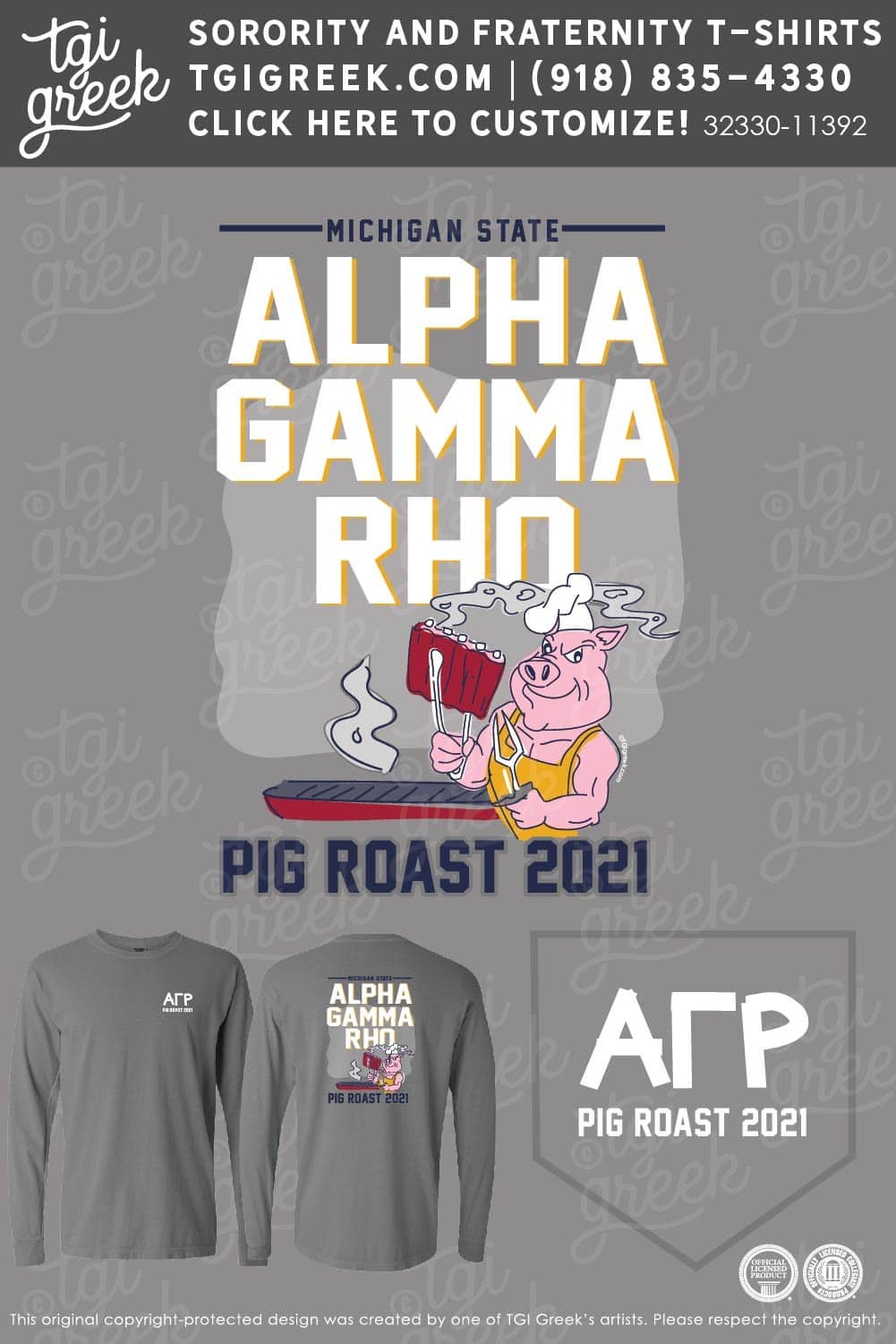 Alpha Gamma Rho – MISU Hog Roast
