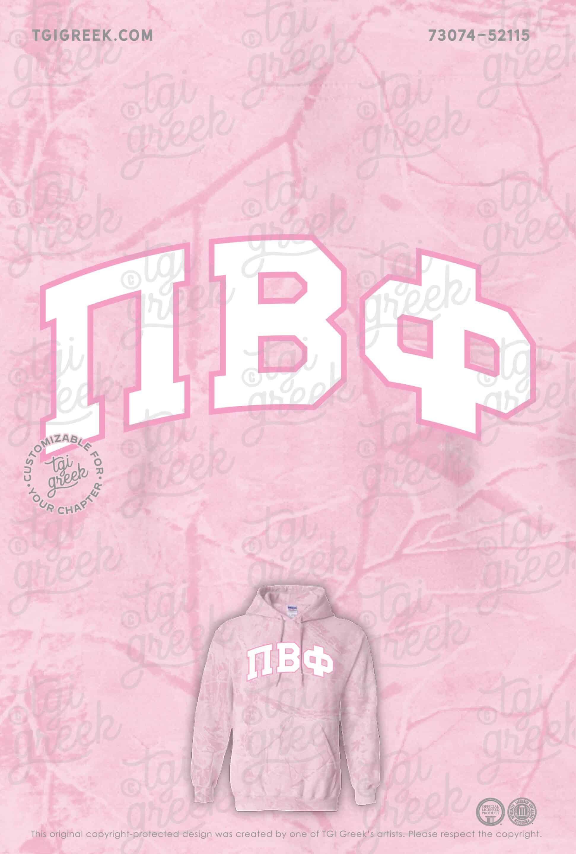 Pi Beta Phi – KU Pink Camo Hoodie