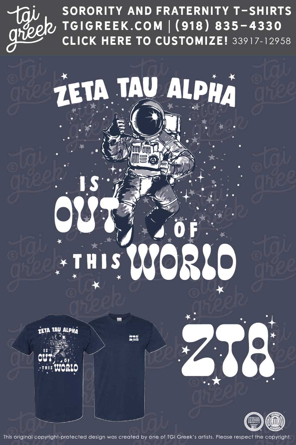 Zeta Tau Alpha – UTT – Space PR