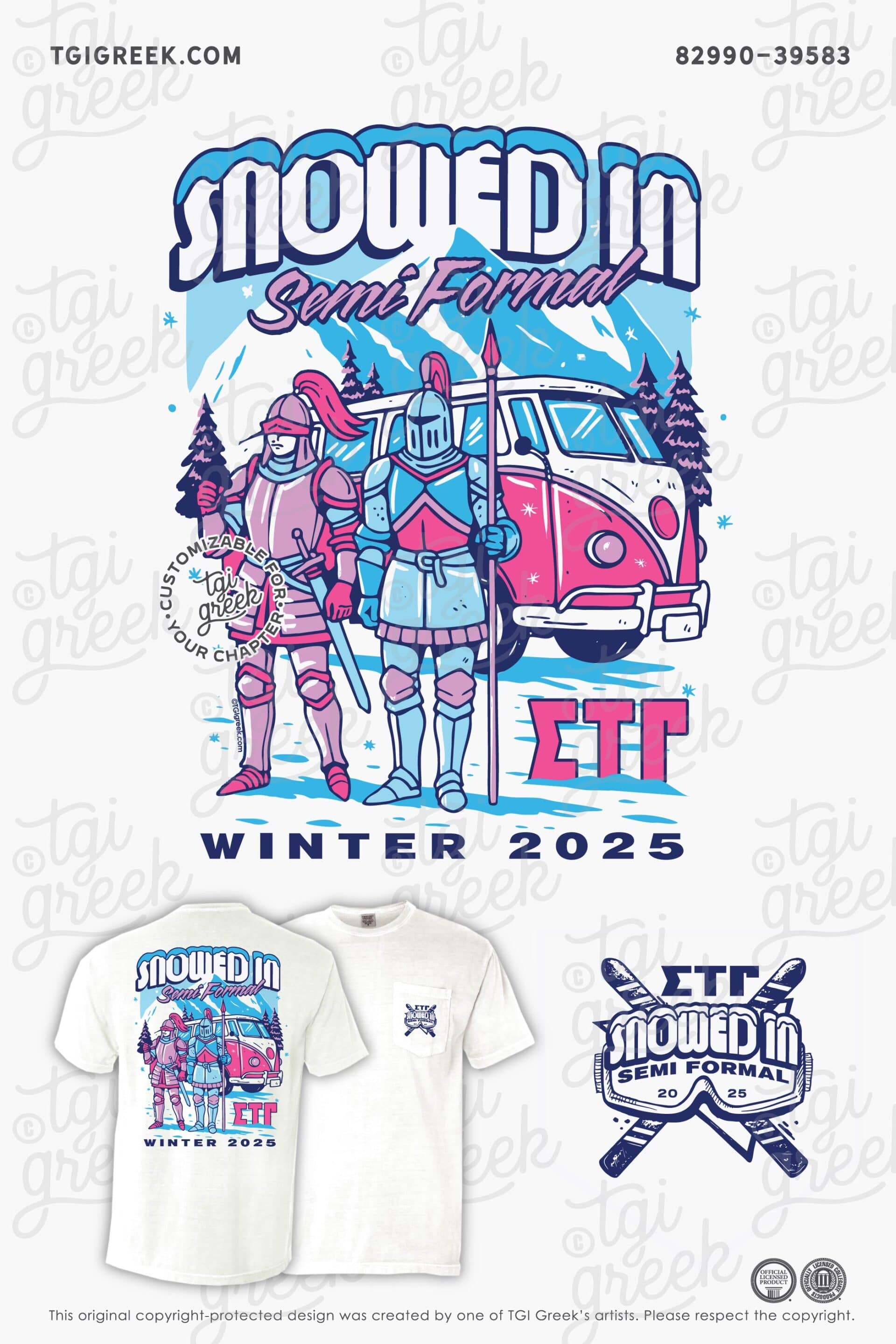 Sigma Tau Gamma – STLU Semi Formal