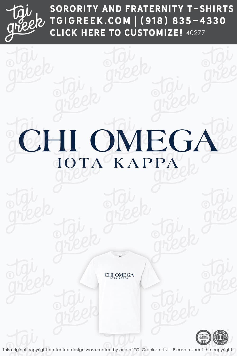 Chi Omega – TROY Sisterhood Event
