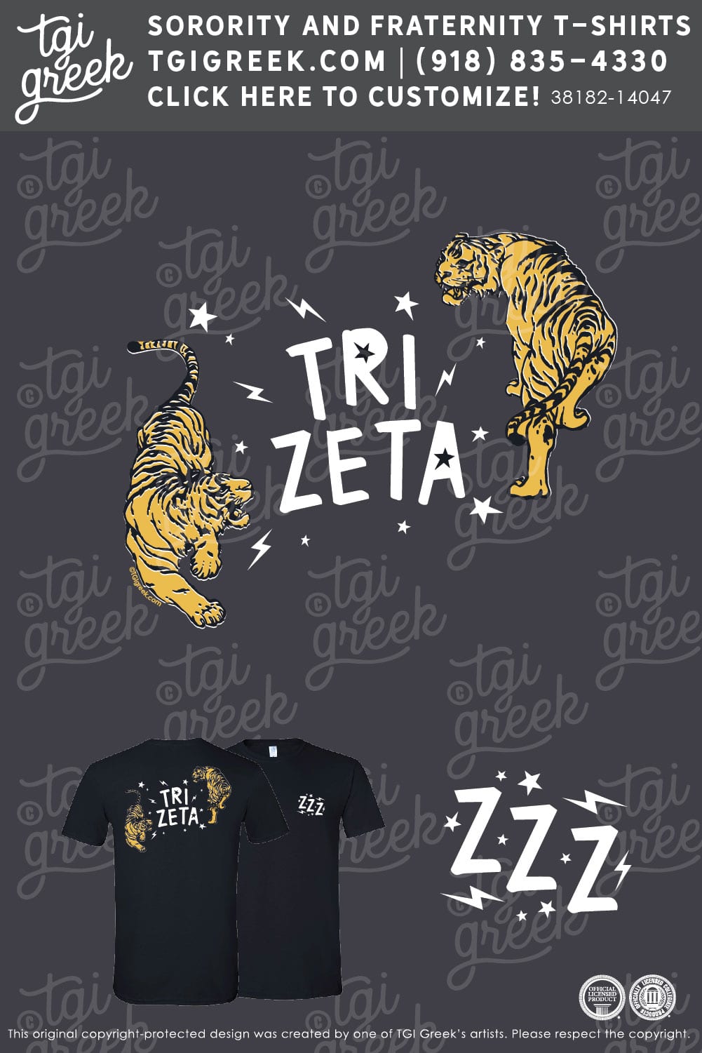Zeta Zeta Zeta – GCC PR