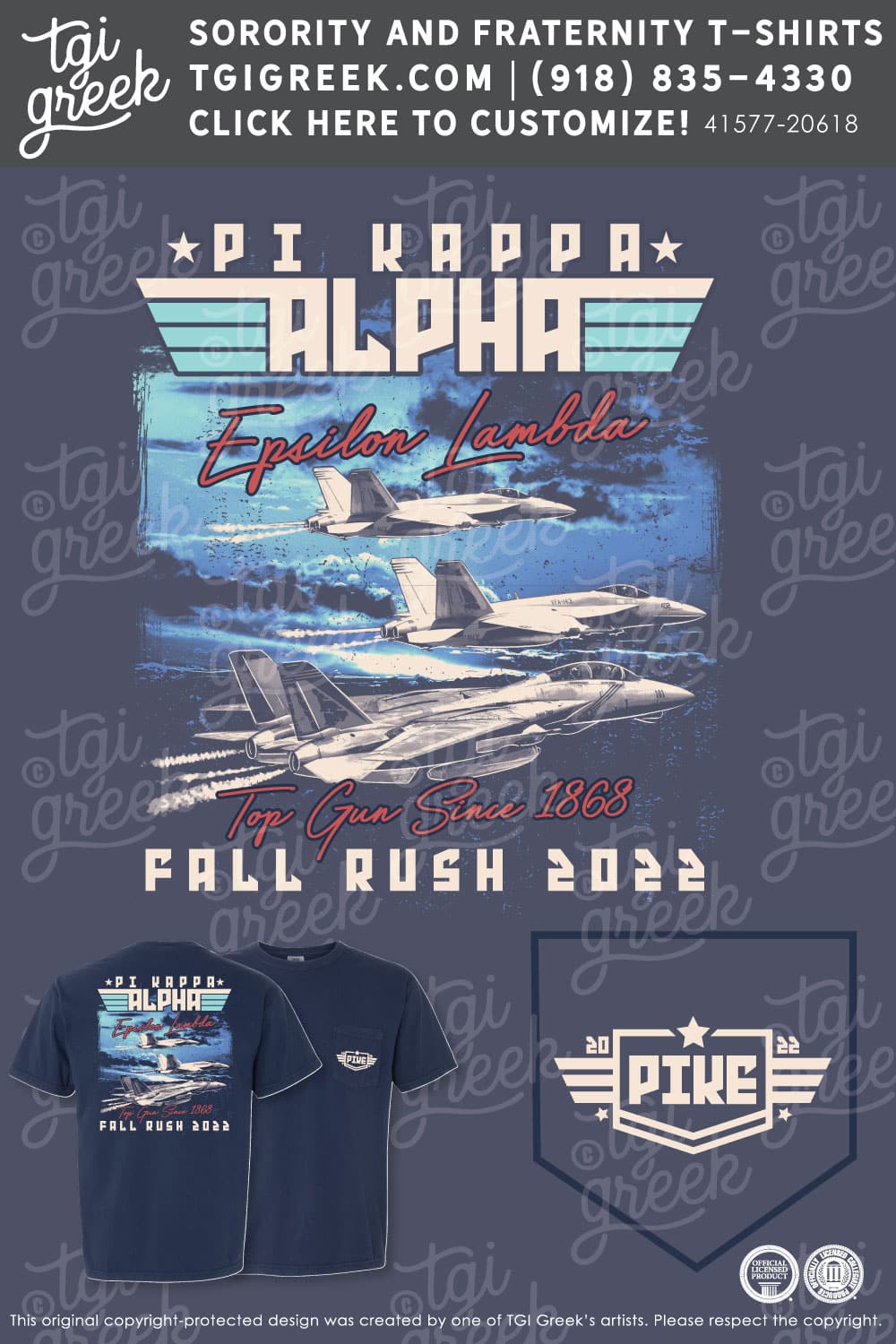 Pi Kappa Alpha – MURR Fall Rush