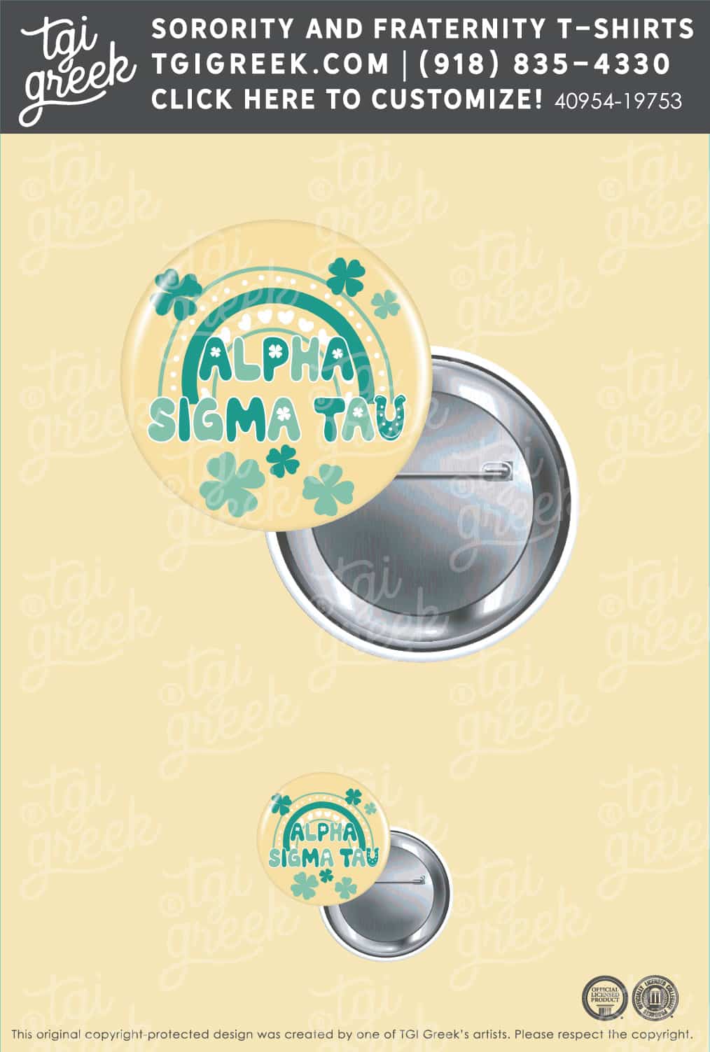 Alpha Sigma Tau – SLA Free Buttons