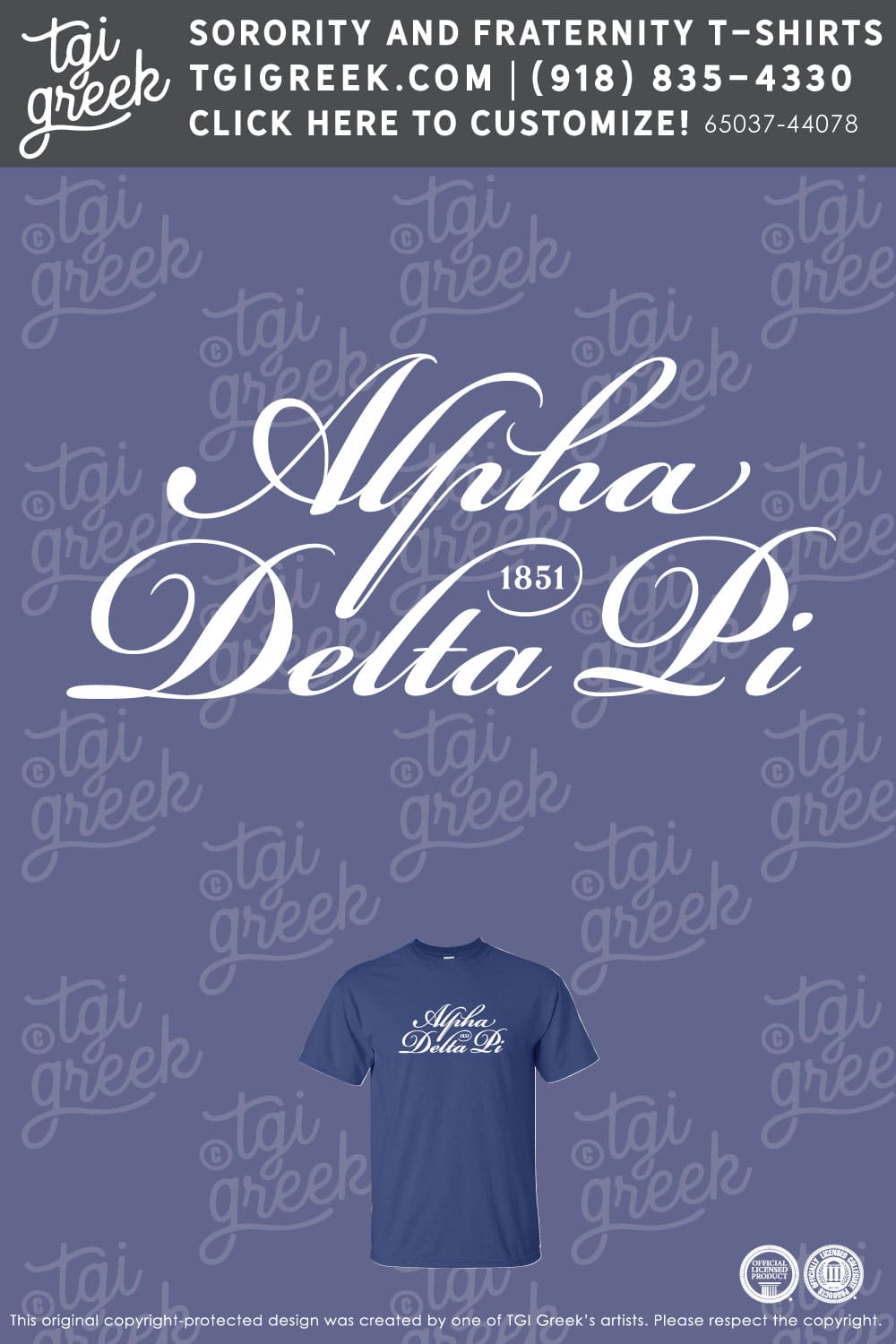 Alpha Delta Pi – TXSU First Day Of School One