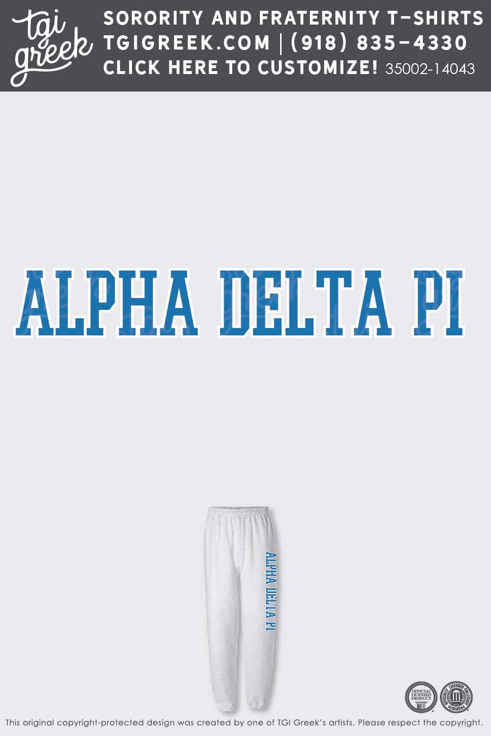 Alpha Delta Pi – LSU PR Sweats