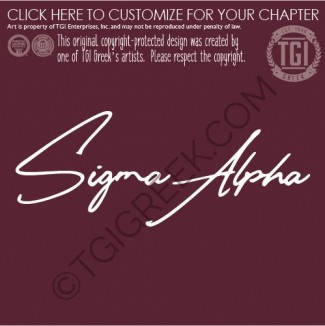 Sigma Alpha – ILLUC pr Shirt