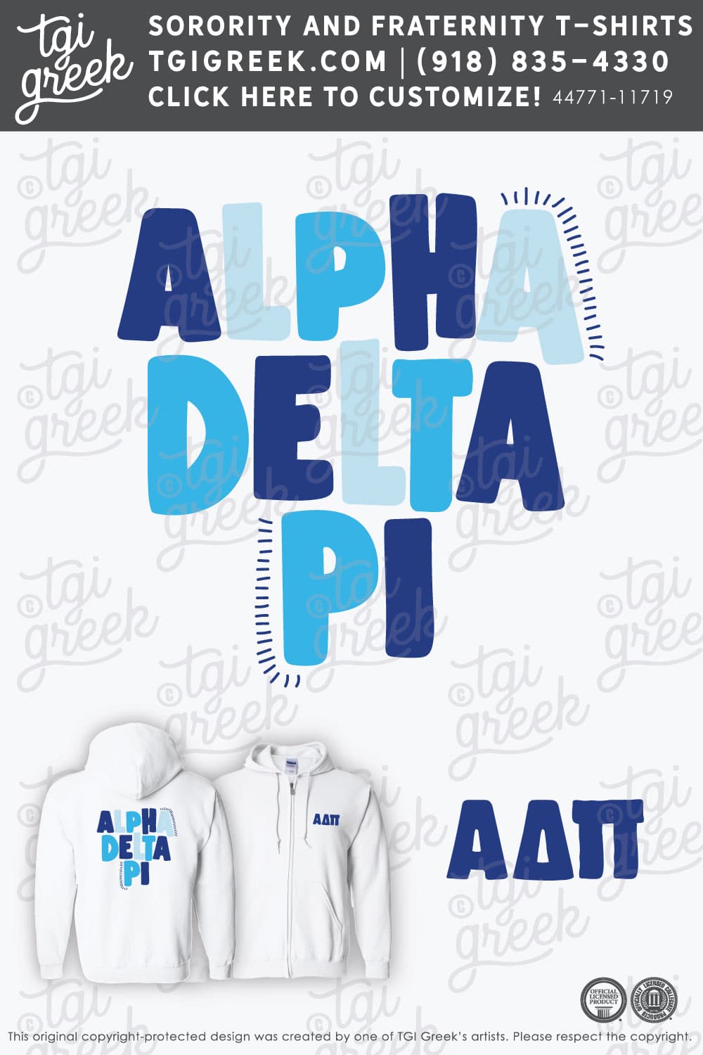 Alpha Delta Pi – KU Freshman Event