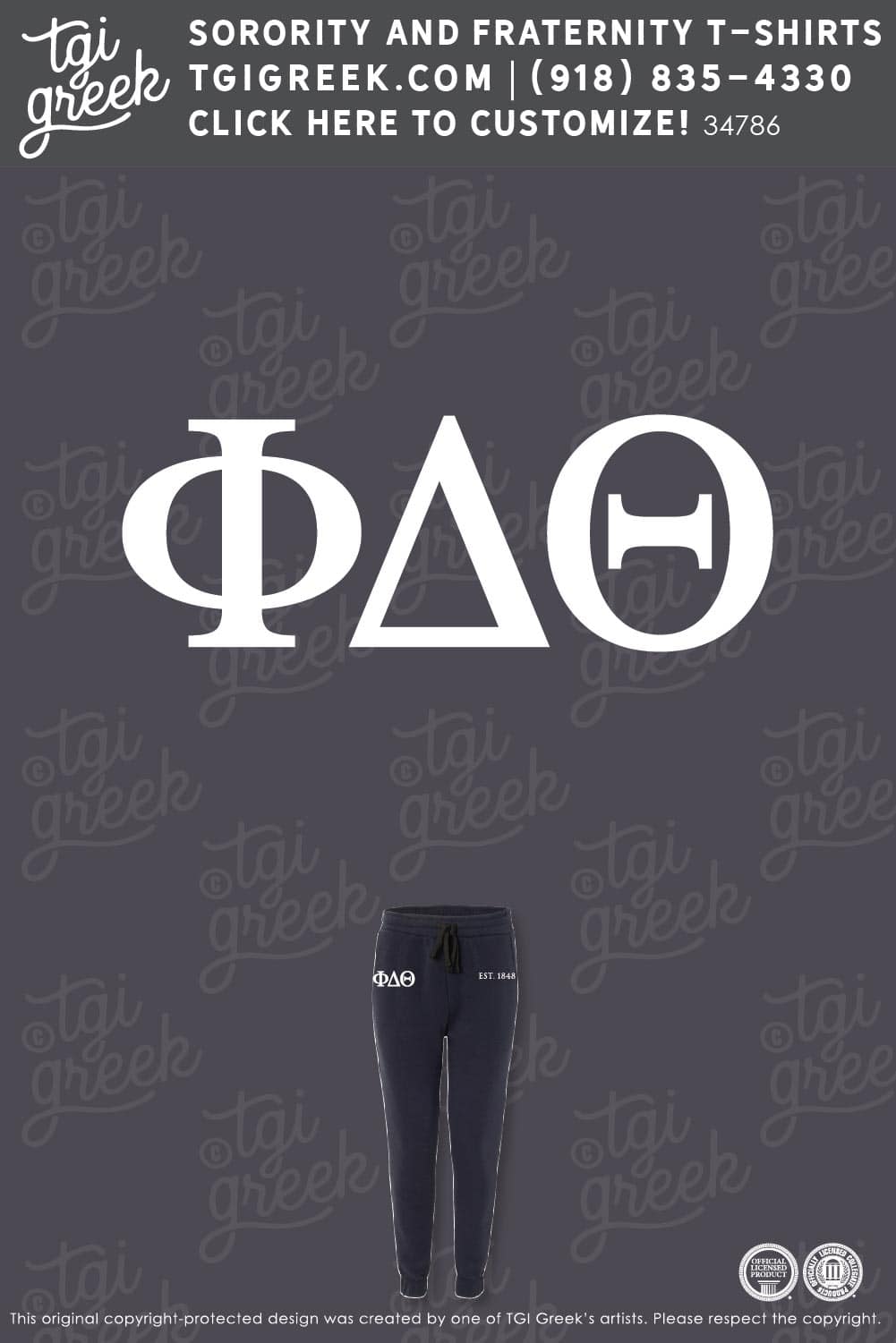 Phi Delta Theta – UKY Sweatpants