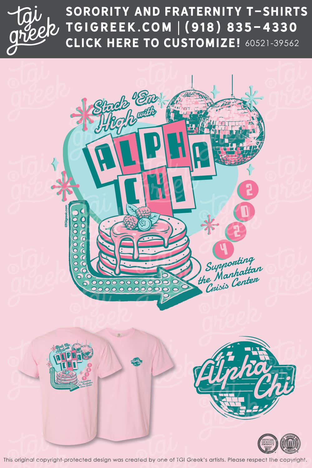 Alpha Chi Omega – KSU Spring Philanthropy