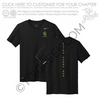 Alpha Gamma Rho – OSU Spring PR Athletic