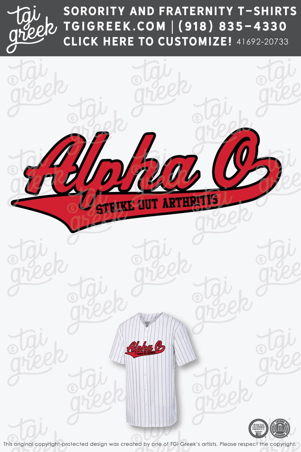 Alpha Omicron Pi – UMTC Strike Out Arthritis