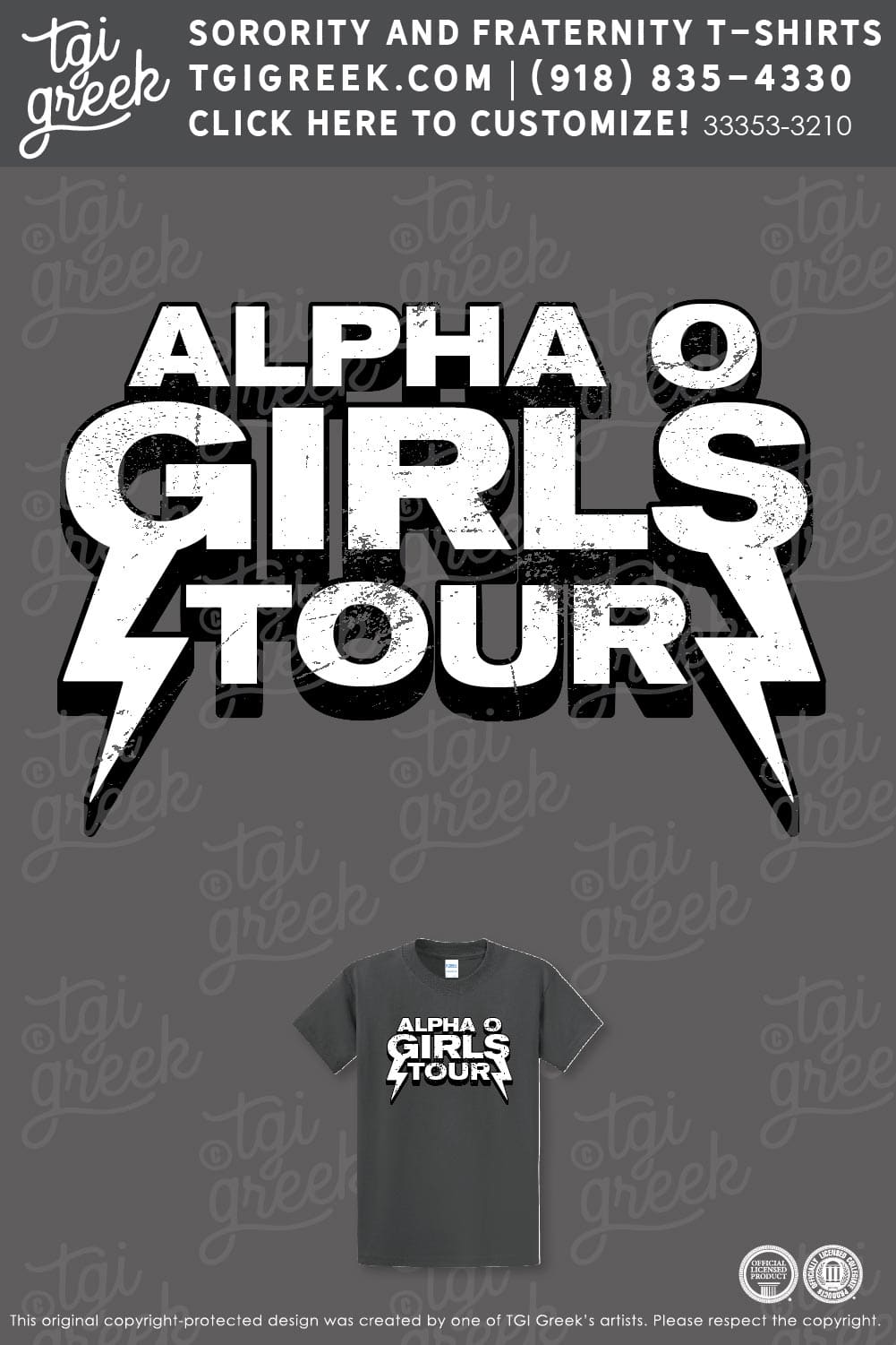 Alpha Omicron Pi – TSU Yell Contest