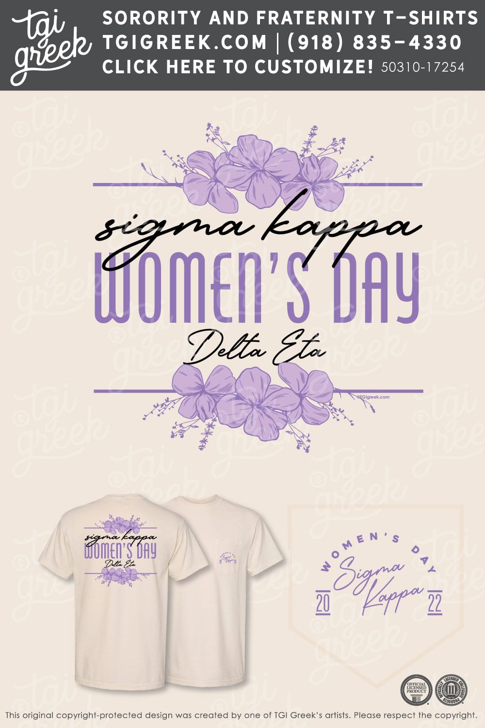 Sigma Kappa – UCM Womens Day