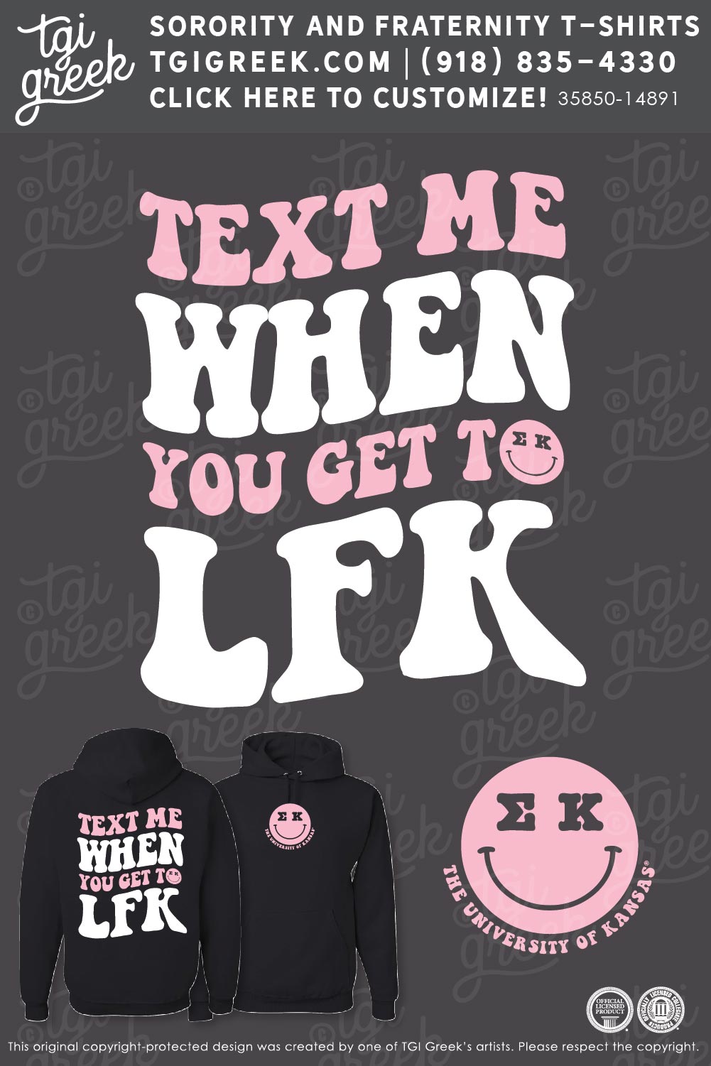 Sigma Kappa – KU Text Me Hoodie