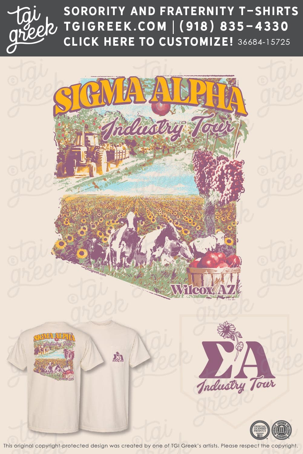 Sigma Alpha – UAZ Industry Tour