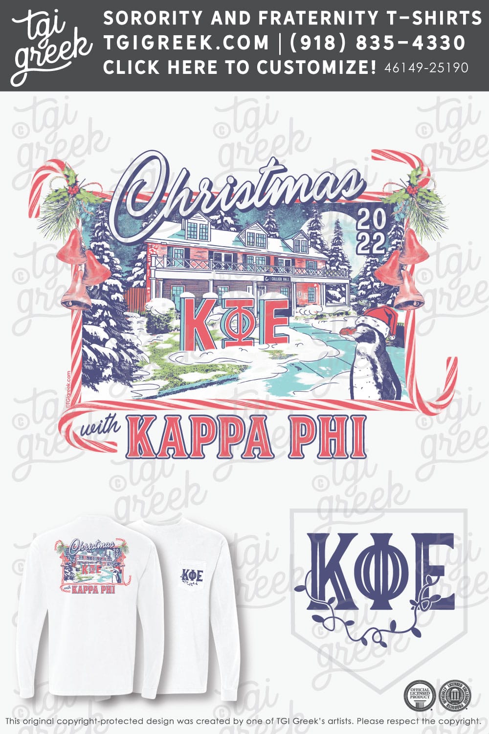 Kappa Phi Epsilon – UFL Christmas With Kappa Phi