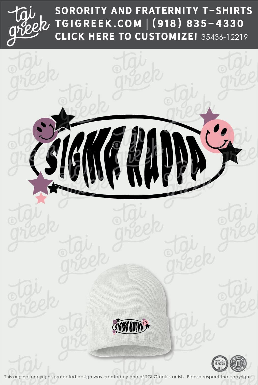 Sigma Kappa – NWMSU Beanie