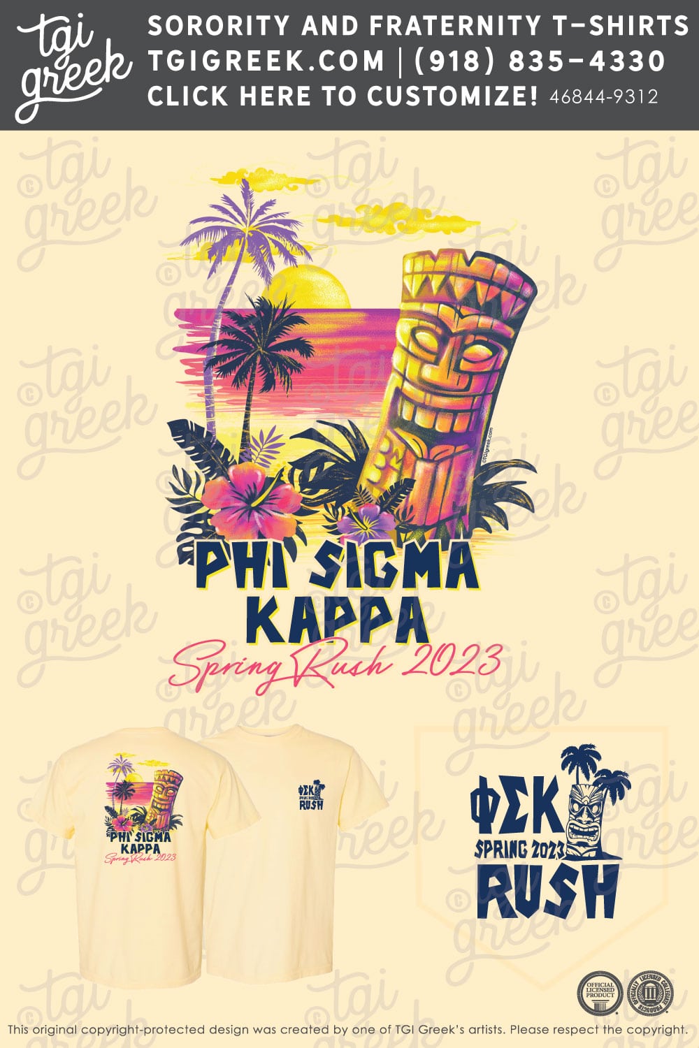 Phi Kappa Sigma – YHC Spring Rush