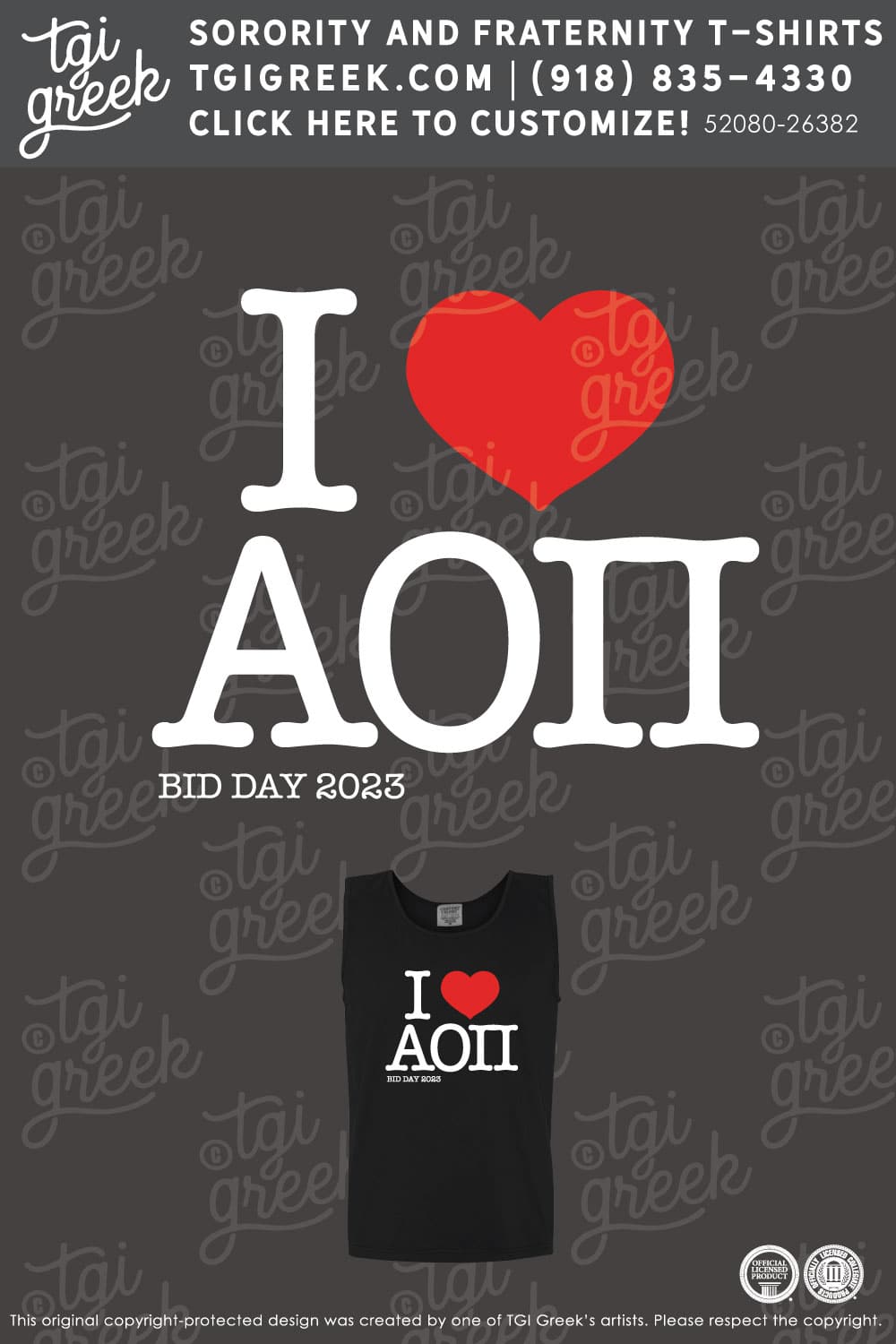 Alpha Omicron Pi – WKU Fall Bid Day