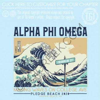 Alpha Phi Omega – UNCCH – Pledge Beach