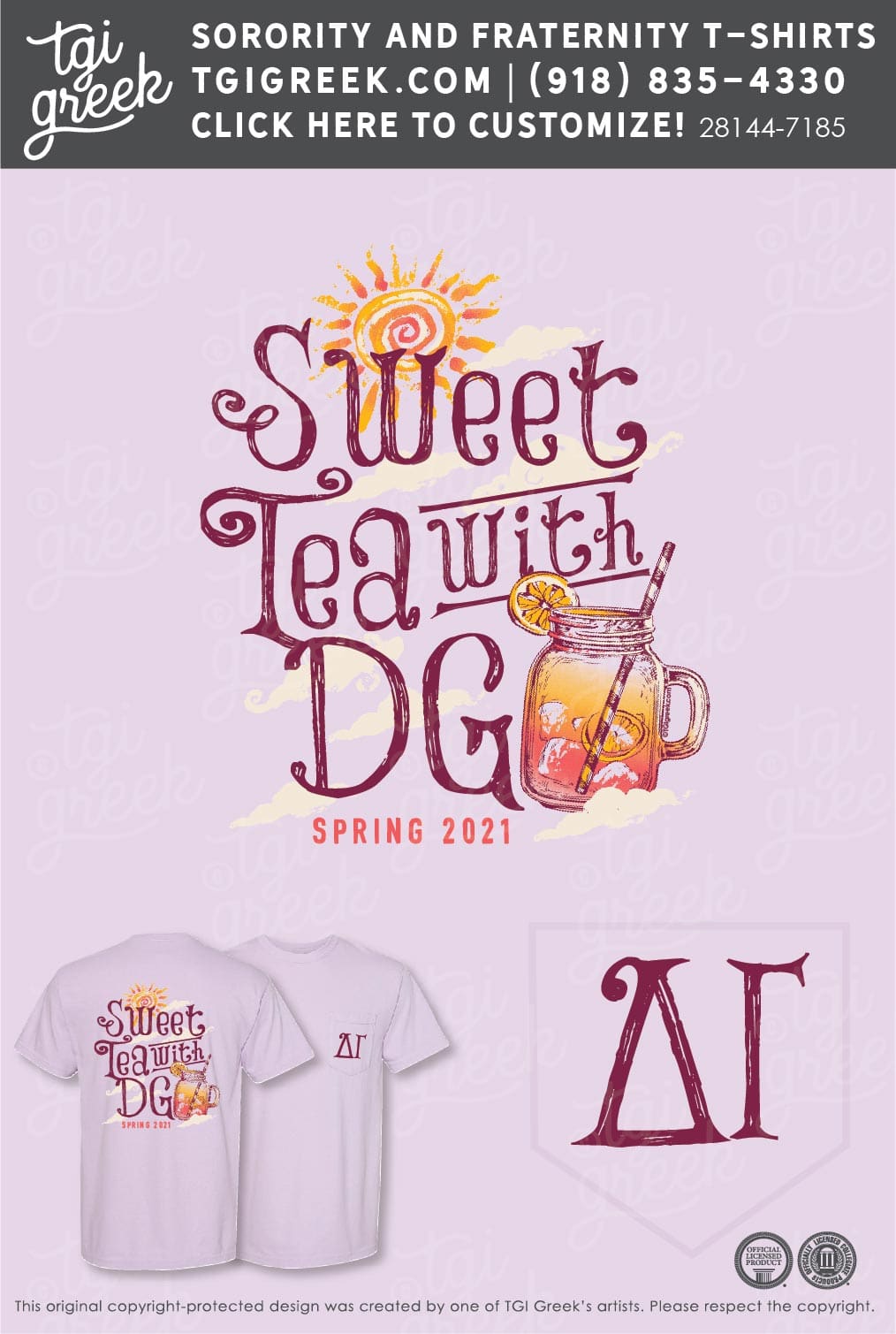 Delta Gamma – UNT Sweet Tea