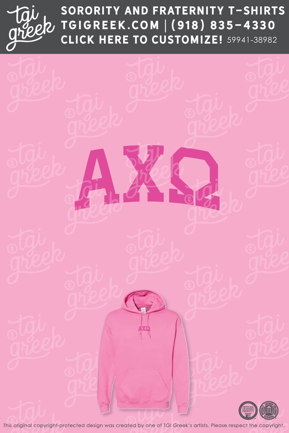 Alpha Chi Omega – OSU PR Hoodie