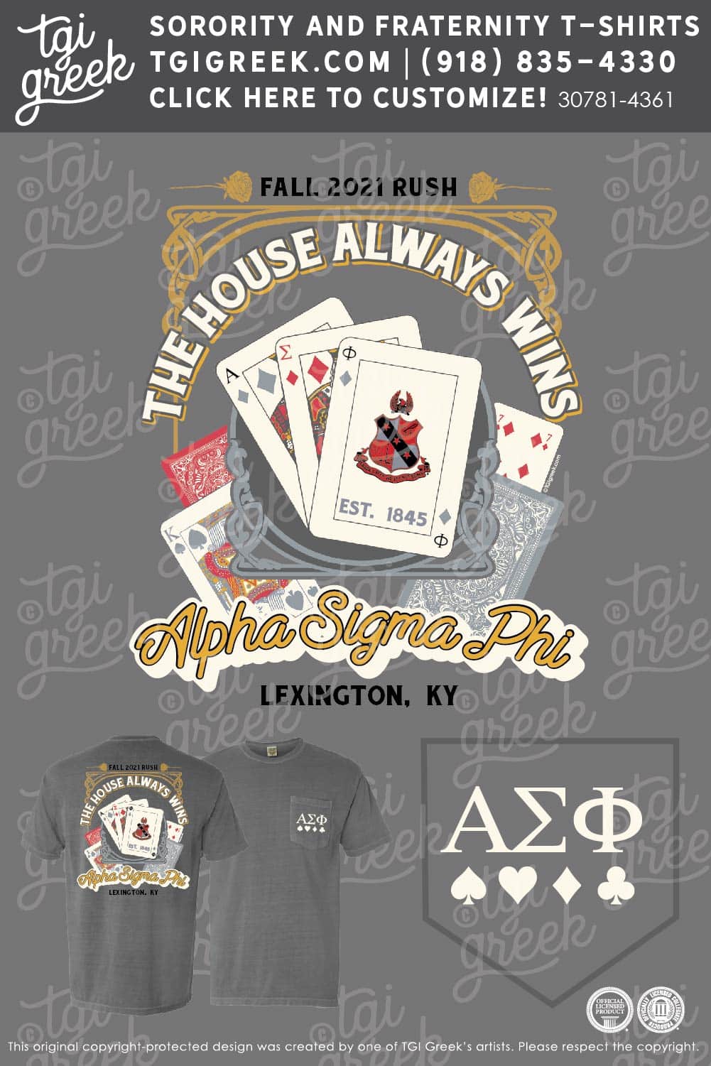 Alpha Sigma Phi – UKY Fall Rush