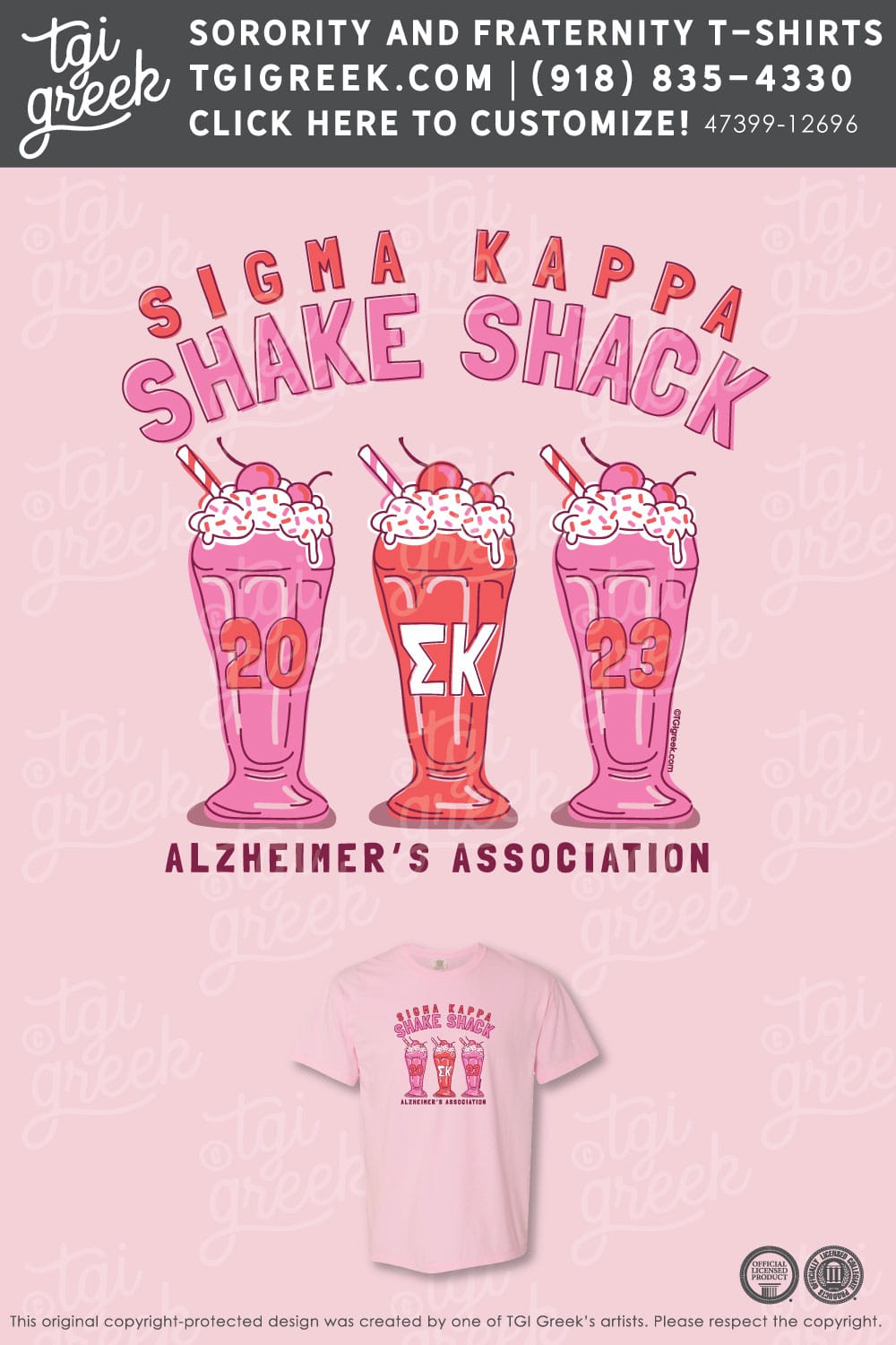 Sigma Kappa – IASU Philanthropy
