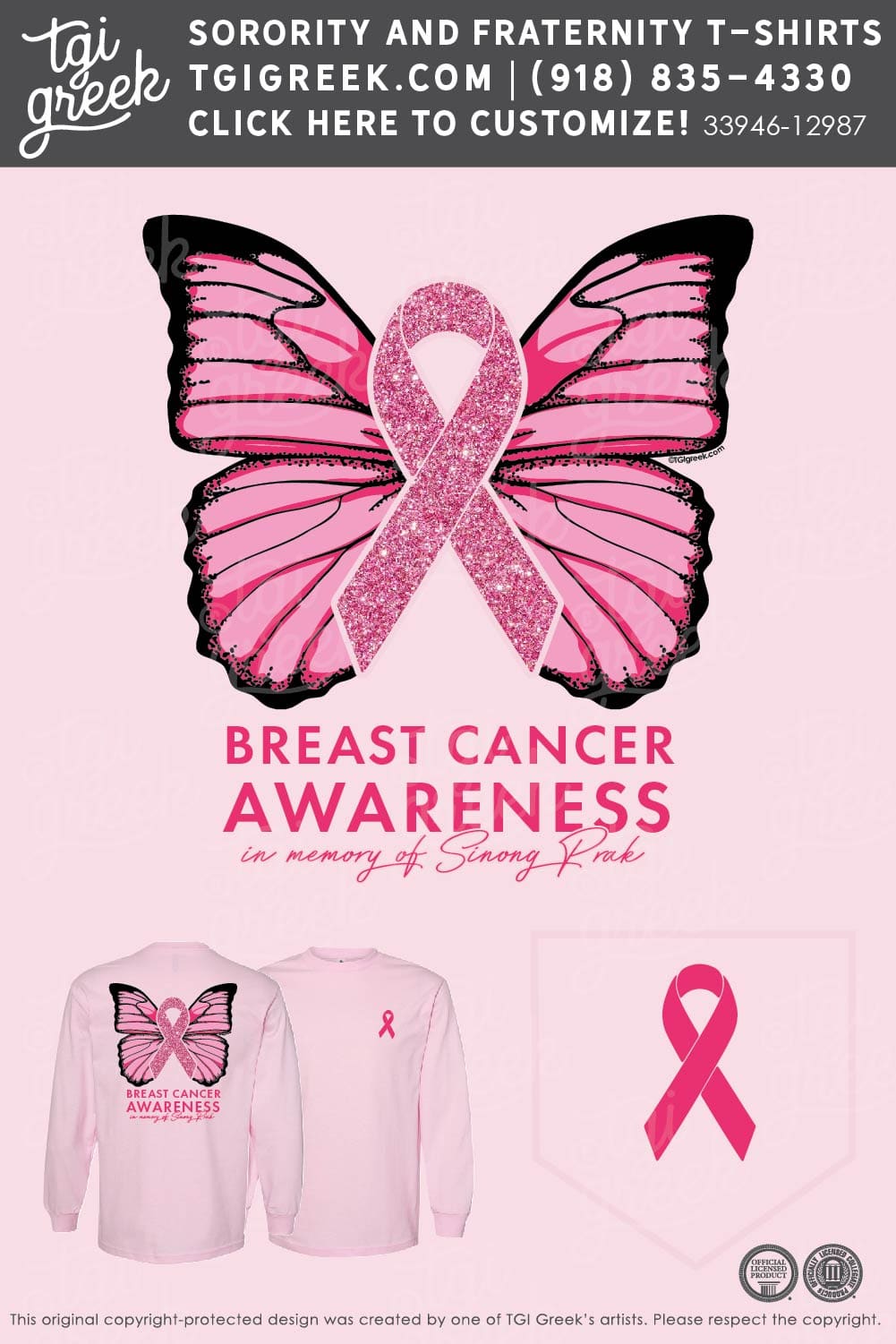 Delta Phi Epsilon – URI Breast Cancer Foundation