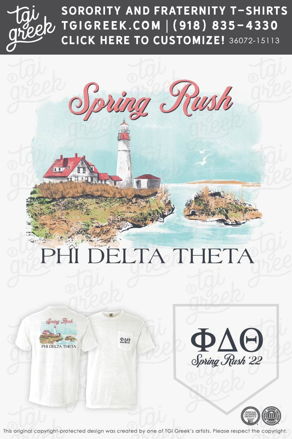 Phi Delta Theta – FAU Spring Rush