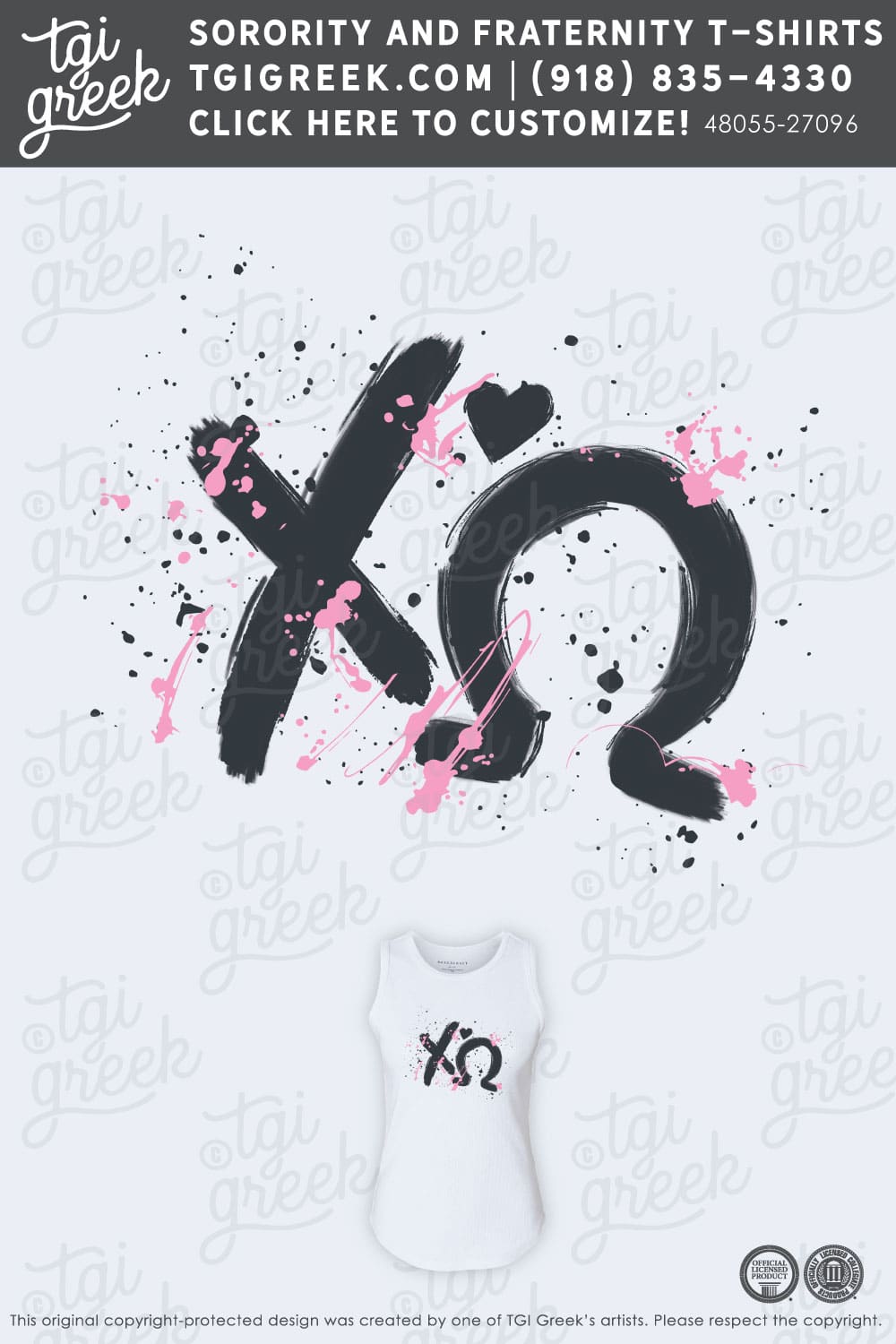 Chi Omega – AZSU Spring PR Tank