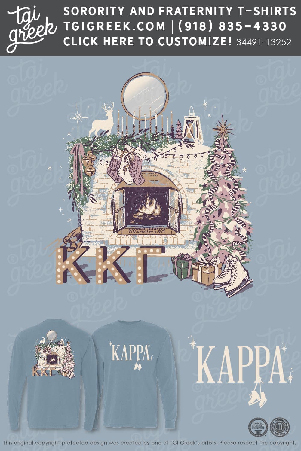 Kappa Kappa Gamma – Holiday Fireplace