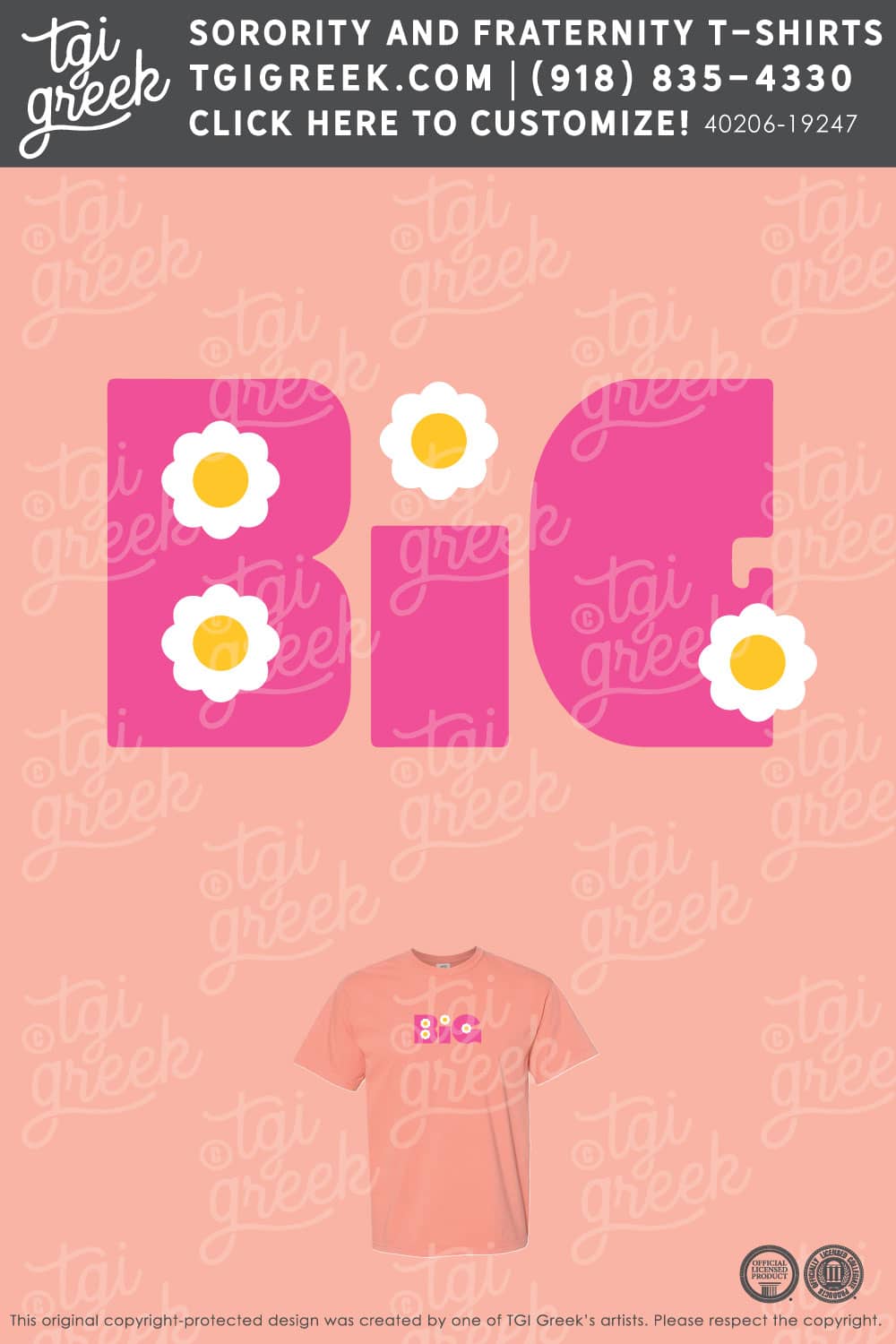 Francescas – Big Little Flower Squared