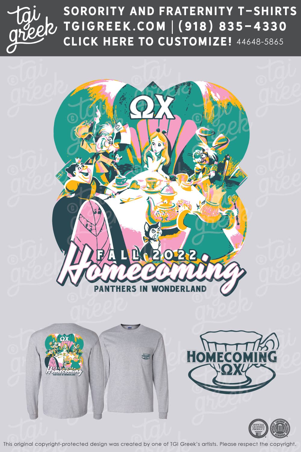 Omega Chi – FREE Homecoming