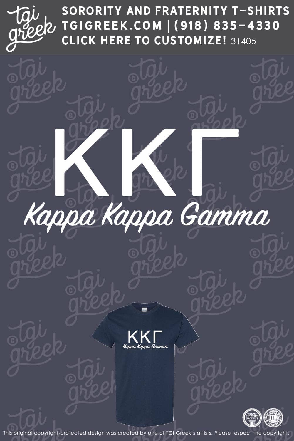 Panhellenic  – Kappa Kappa Gamma TU