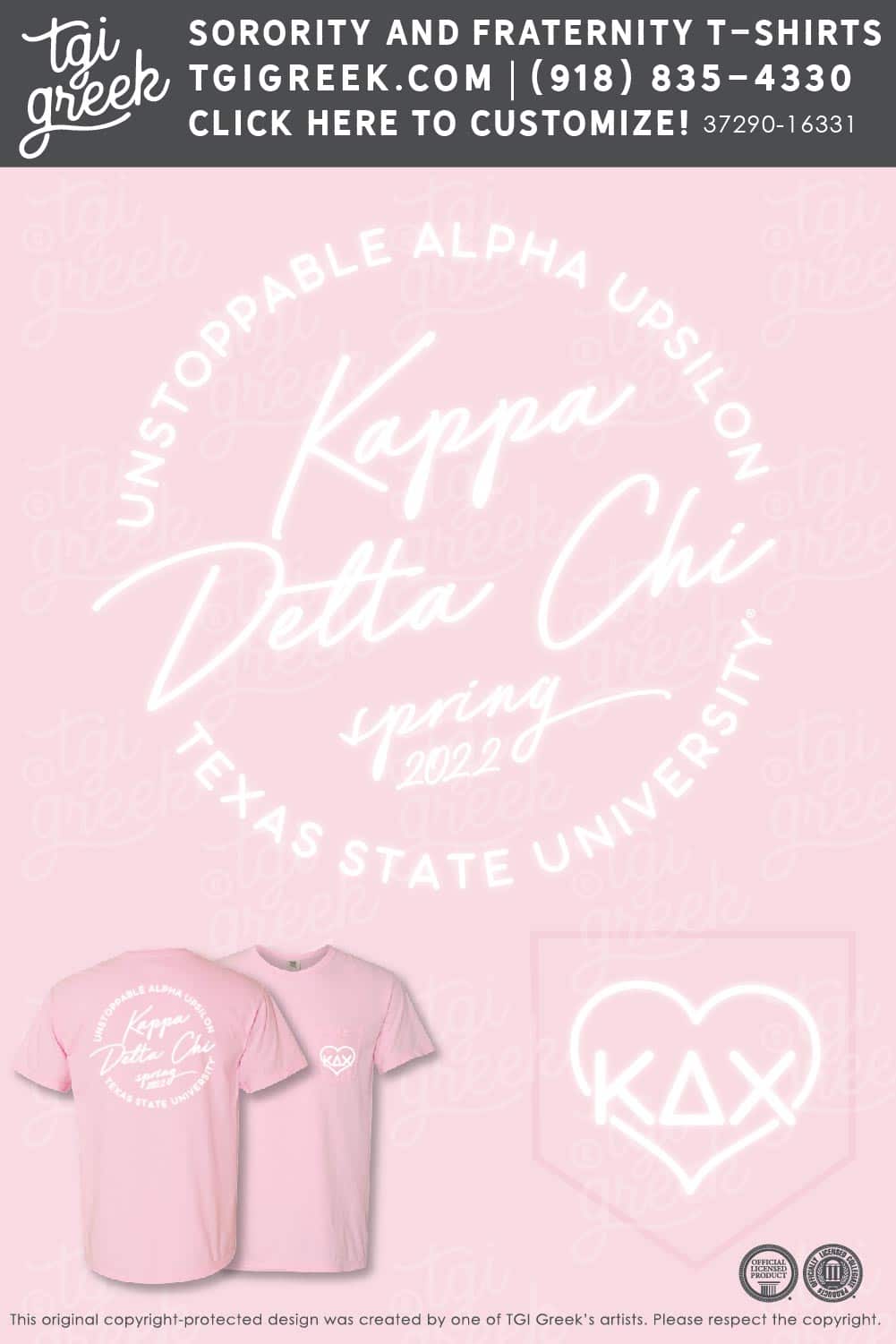 Kappa Delta Chi – TXSU Class T-shirt Neon