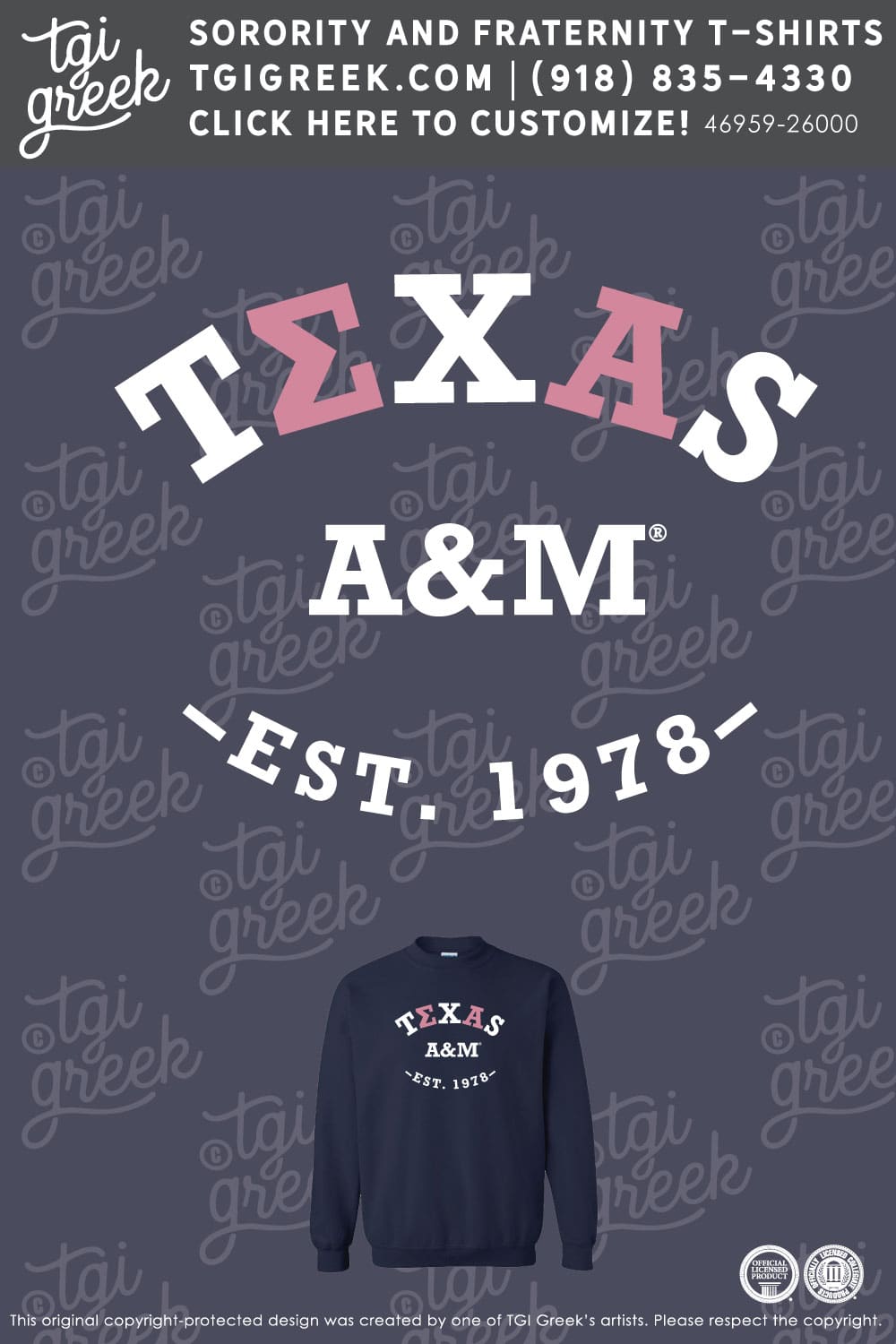 Sigma Alpha – TAMU PR Crewneck
