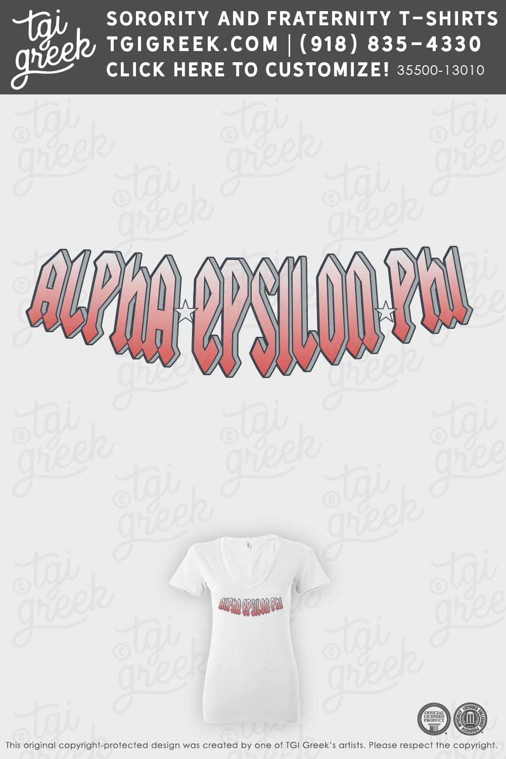 Alpha Epsilon Phi – UCF Sister Shirts