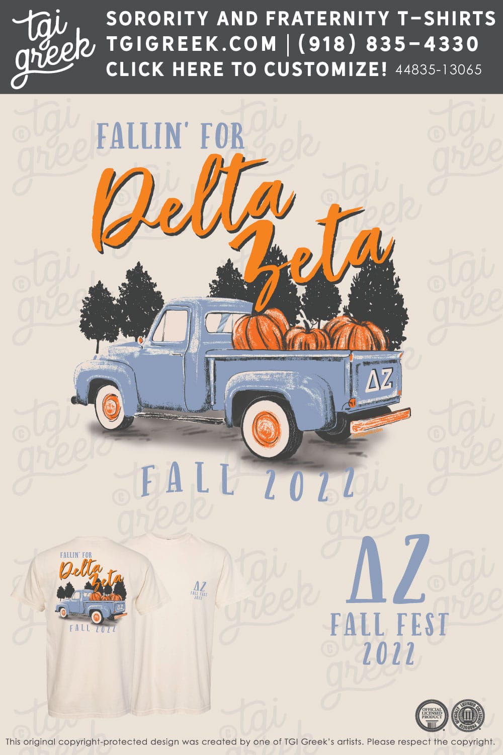 Delta Zeta – UTD Fall Fest