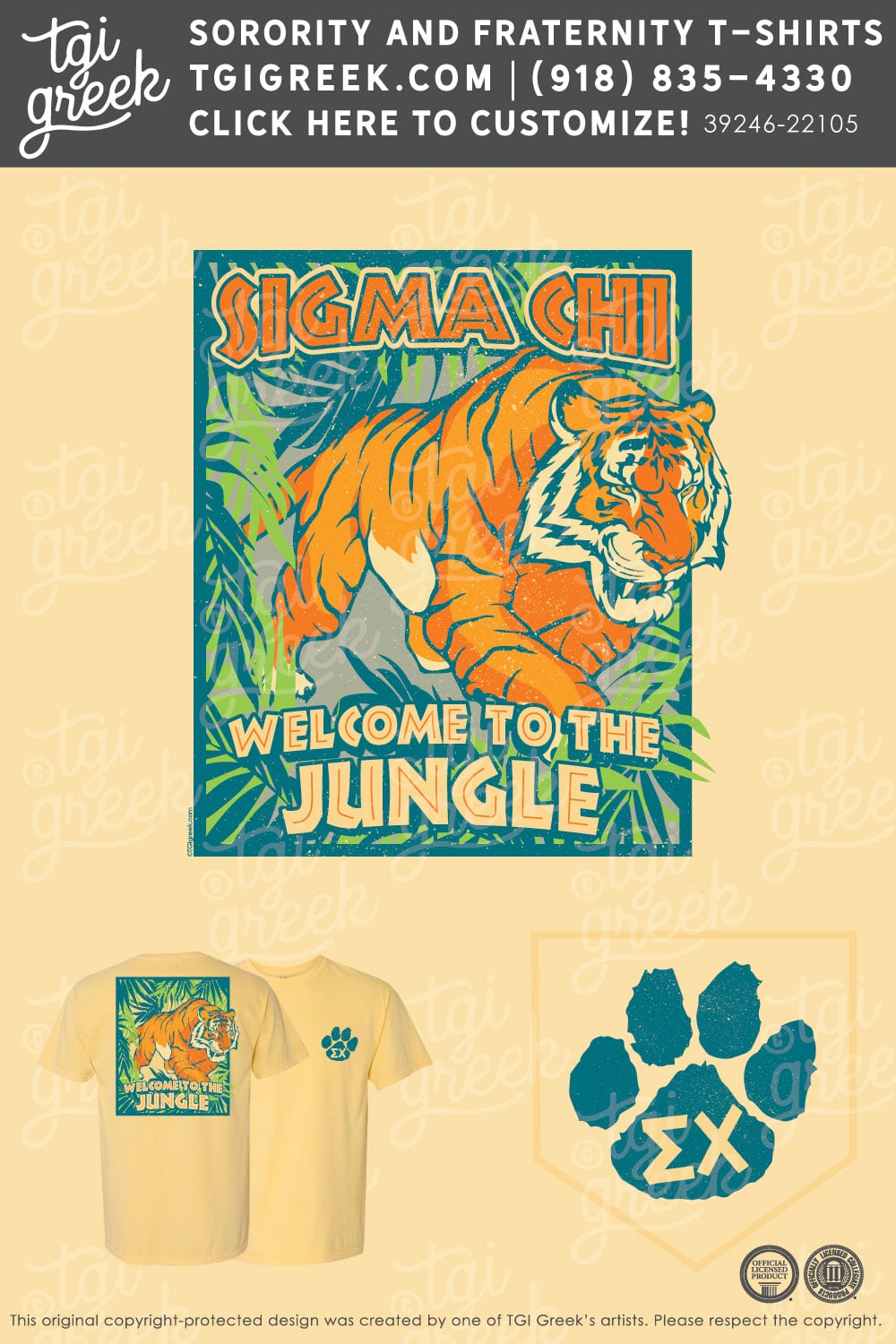 Sigma Chi – UWGA Jungle Party