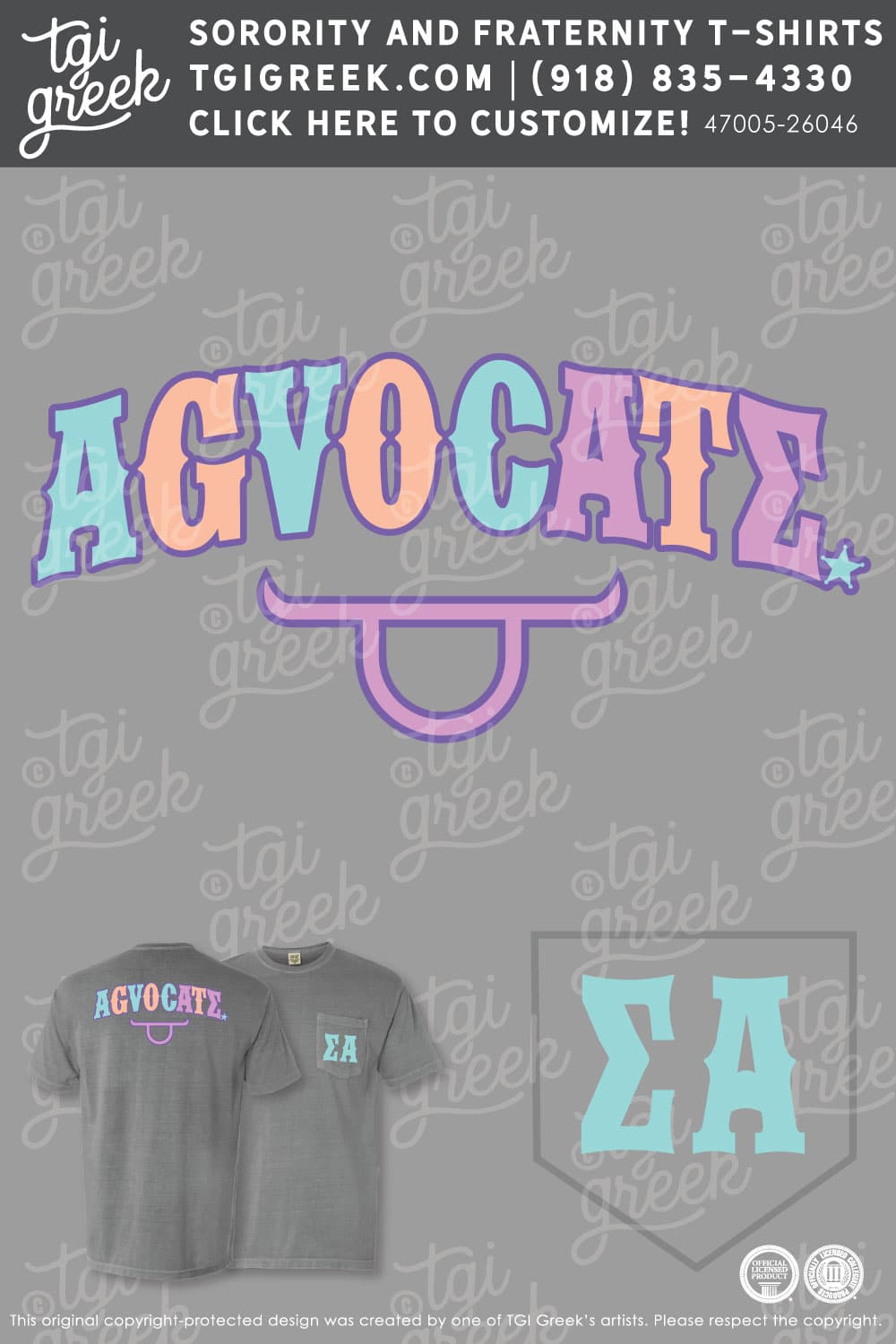 Sigma Alpha – TAMU Agvocate PR