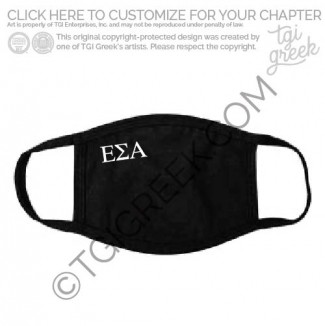 Epsilon Sigma Alpha – Bid Day Box Mask