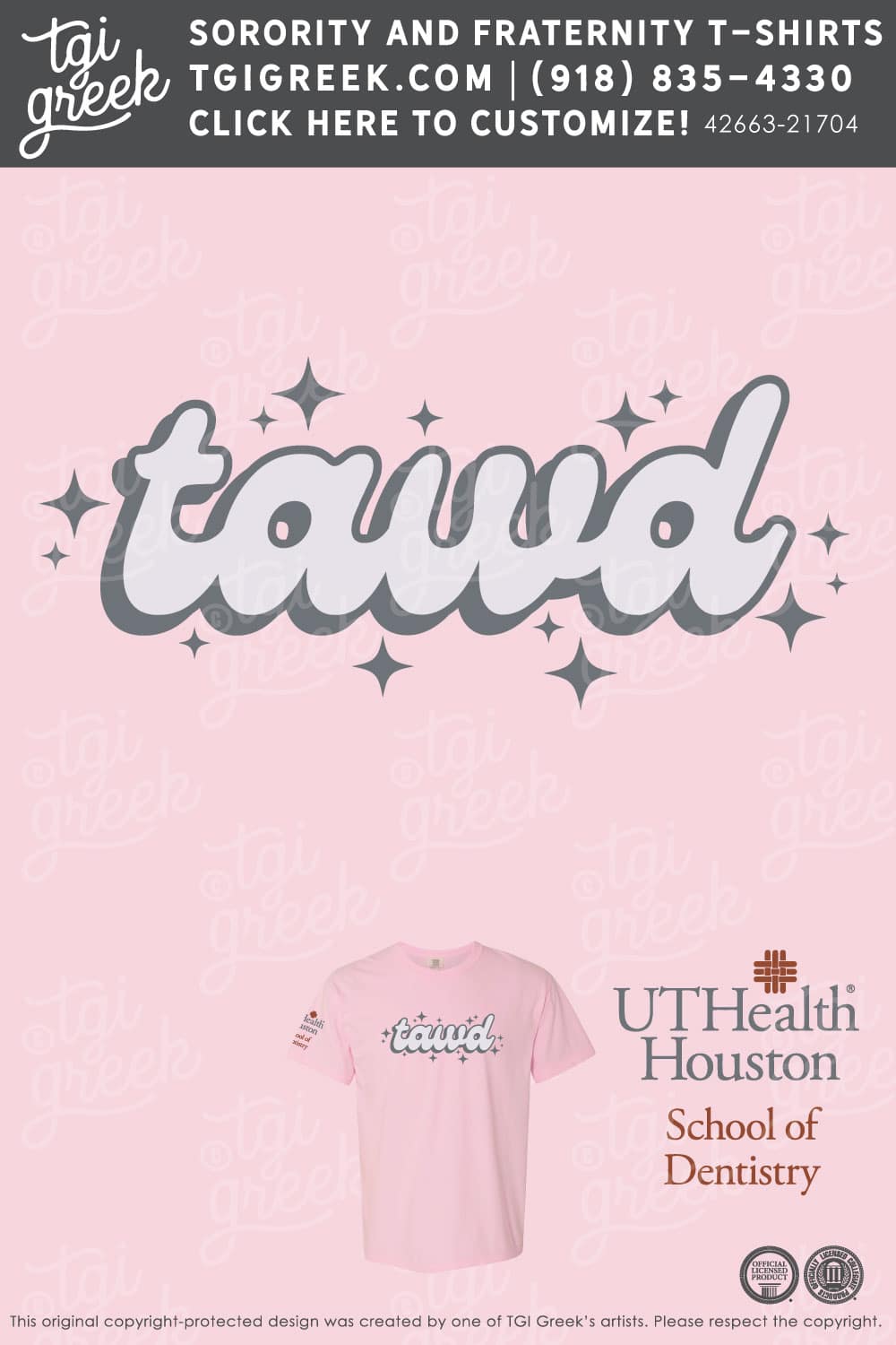 University of Texas – School Of Dentistry TAWD