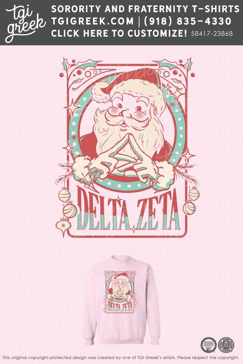 Delta Zeta – TXSU Christmas