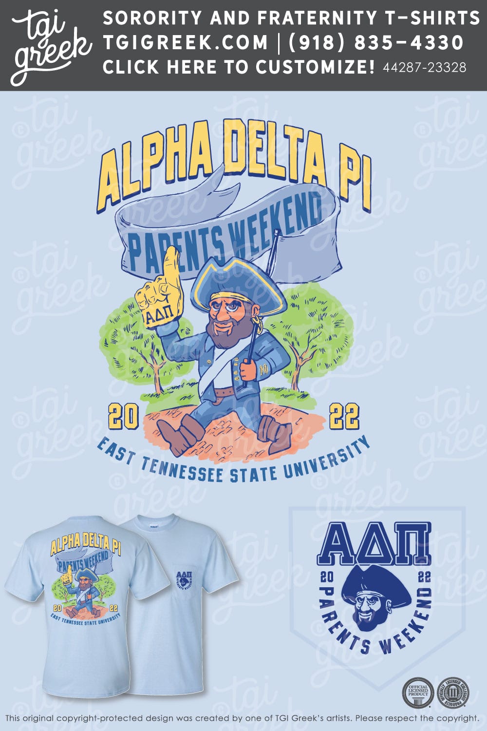 Alpha Delta Pi – ETSU Parents Weekend