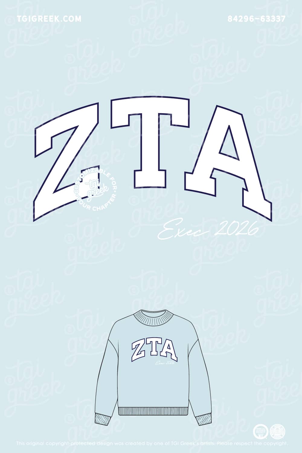 Zeta Tau Alpha – AUB Exec Merch Sweatshirt